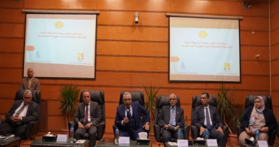 بحوث الإسكان يعلن تفاصيل خطة جديدة لترشيد مياه المصانع